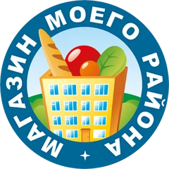 Магазин моего района